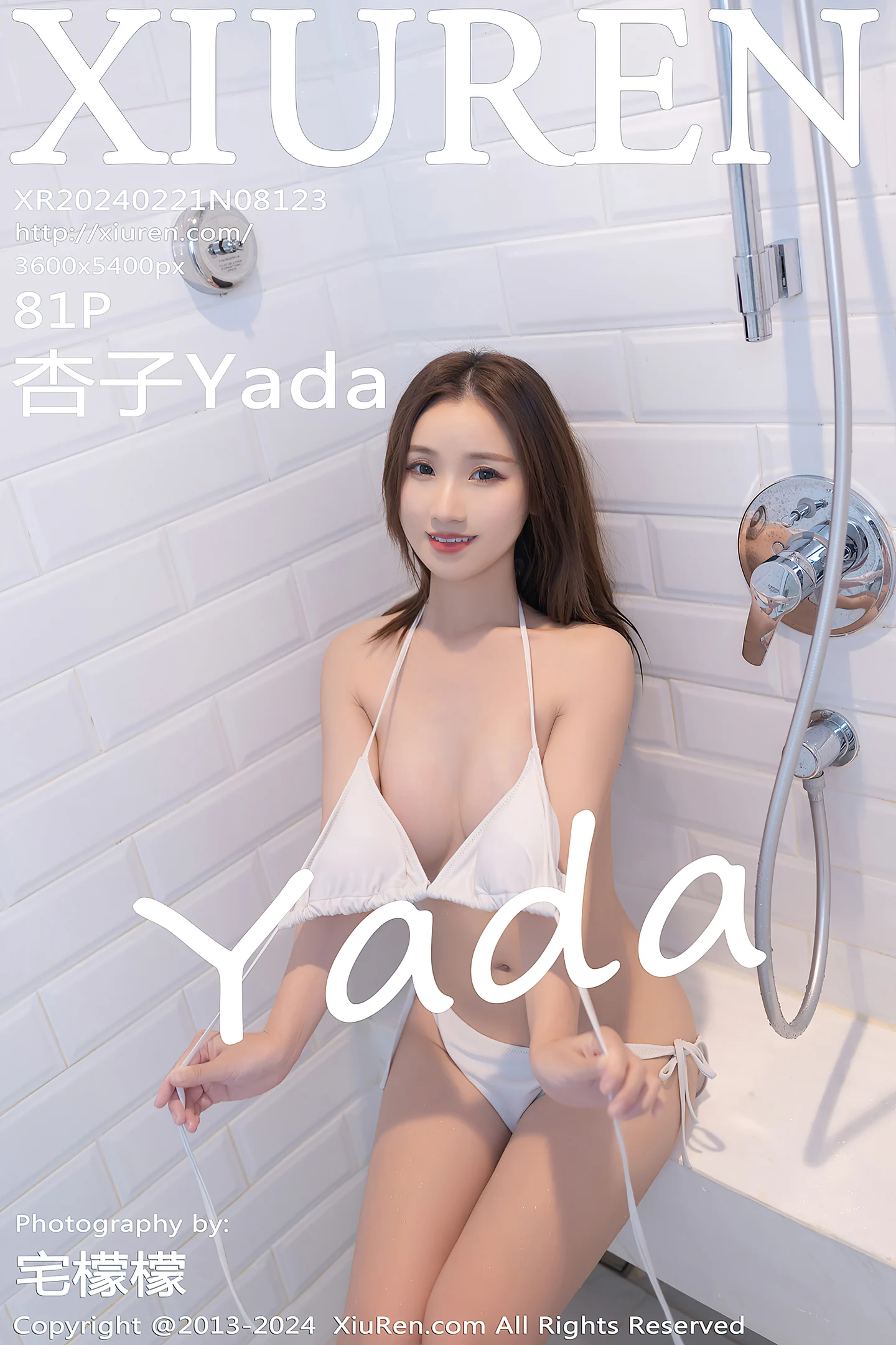 [XiuRen秀人网]No.8123_模特杏子Yada户外性感白色比基尼服饰秀完美身材迷人诱惑写真81P-秀人网 - XiuRen.Space